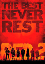 Red 2 Red 2
