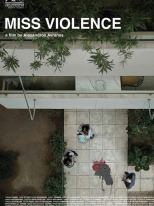 miss violence miss violence