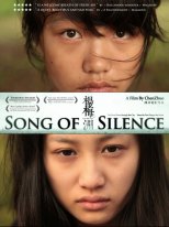 Song of Silence
