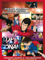 Lupin III vs. Detective Conan Lupin III vs. Detective Conan