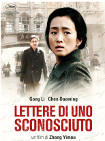 Lettere da uno sconosciuto Lettere da uno sconosciuto