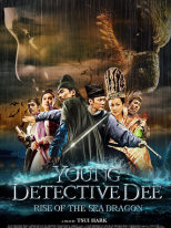 Young Detective Dee Young Detective Dee
