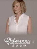 Chelsea Does Chelsea Does
