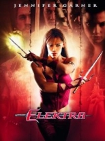 Elektra Elektra