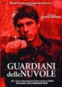 GuardianiNuvole_MINI.jpg GuardianiNuvole_MINI.jpg