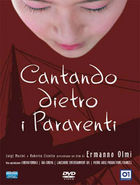 Cantando Dietro I Paraventi - Locandina Cantando Dietro I Paraventi - Locandina