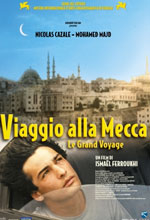 Viaggio alla Mecca - Locandina Viaggio alla Mecca - Locandina