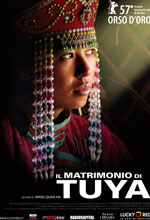 Il Matrimonio di Tuya - Locandina Il Matrimonio di Tuya - Locandina
