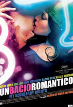 Un bacio romantico - Locandina