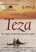 Teza - Locandina Teza - Locandina