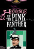 La vendetta della pantera rosa - Locandina La vendetta della pantera rosa - Locandina