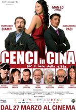 Cenci in Cina - Locandina Cenci in Cina - Locandina