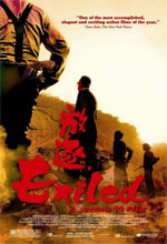 Exiled - Locandina Exiled - Locandina