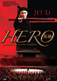 Hero Hero