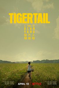 Tigertail Tigertail