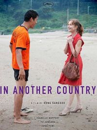 Another Country - Poster
