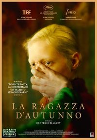 La ragazza d