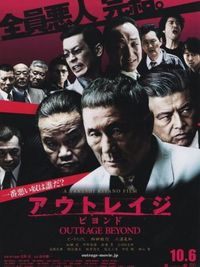 Outrage Beyond - Poster Outrage Beyond - Poster