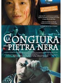 La congiura della pietra nera - Locandina La congiura della pietra nera - Locandina