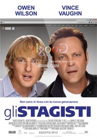 Gli stagisti Gli stagisti