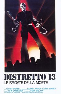 Distretto 13: le brigate della morte Distretto 13: le brigate della morte