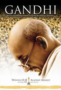 Gandhi Gandhi