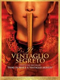 Il ventaglio segreto - Locandina Il ventaglio segreto - Locandina