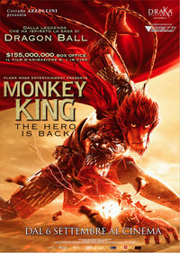 MonkeyKing_official_poster_ITA.jpg