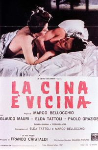 La Cina è vicina La Cina è vicina