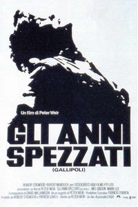 gliannispezzati.jpg gliannispezzati.jpg