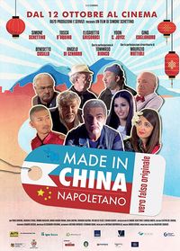 Made in China Napoletano Made in China Napoletano