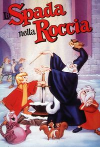 La spada nella roccia La spada nella roccia
