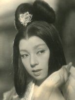 Machiko-Kyo