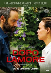 dopo-lamore.jpg dopo-lamore.jpg
