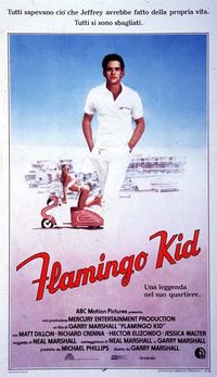 Flamingo Kid Flamingo Kid