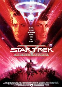 Star Trek V - L