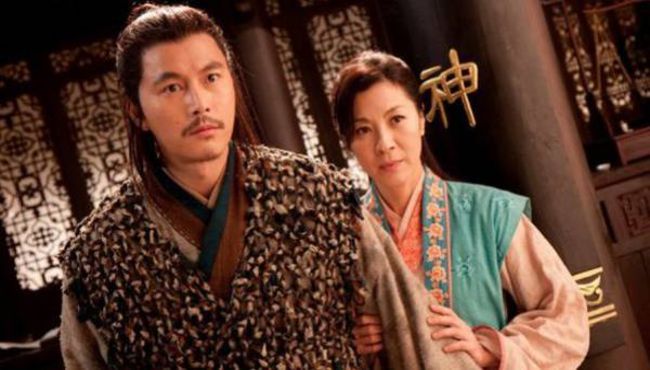 La congiura della pietra nera - Jung Woo Sung