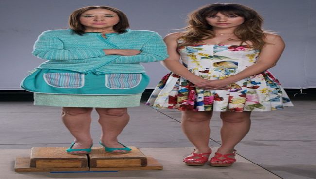 Los amantes pasajeros
