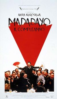 Madadayo Madadayo