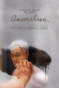 Anomalisa Anomalisa
