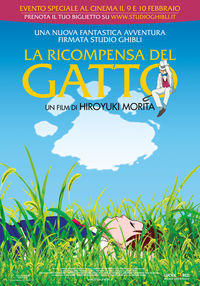 La ricompensa del gatto La ricompensa del gatto