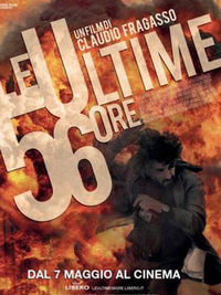 Le ultime 56 ore - locandina Le ultime 56 ore - locandina