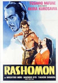 Rashomon Rashomon