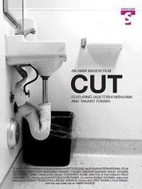 Cut - Poster