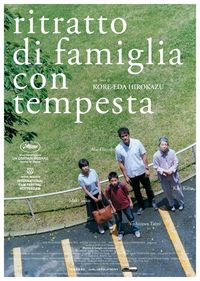 Ritratto di famiglia con tempesta Ritratto di famiglia con tempesta