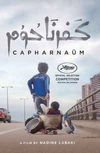 capharnaum.jpg capharnaum.jpg