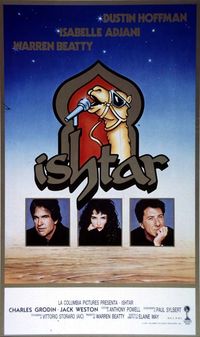 ishtar.JPG ishtar.JPG