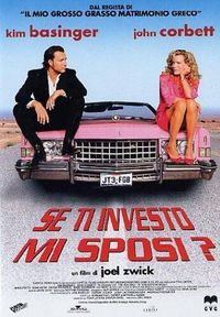 setiinvestomisposi.jpg setiinvestomisposi.jpg