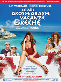 Le mie grosse grasse vacanze greche - Locandina