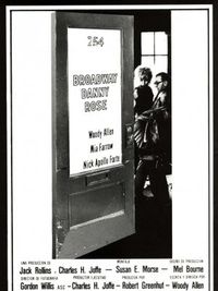 Broadway Danny Rose - Locandina Broadway Danny Rose - Locandina